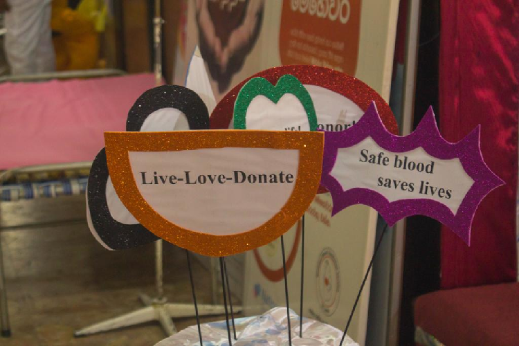 Blood Donation Program 2023-0